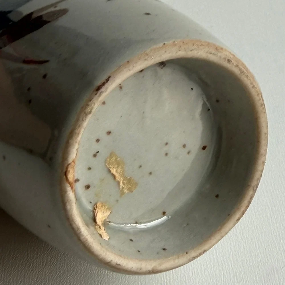 VTG Japanase Sake Bottle Vase Maple Leaf Speckle Glaze Stoneware Tokkuri Otagiri